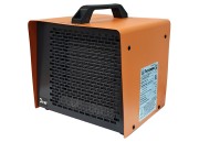 Тепловентилятор Тепломаш КЭВ-2С51Е