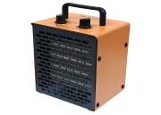 Тепловентилятор Тепломаш КЭВ-2С61Е